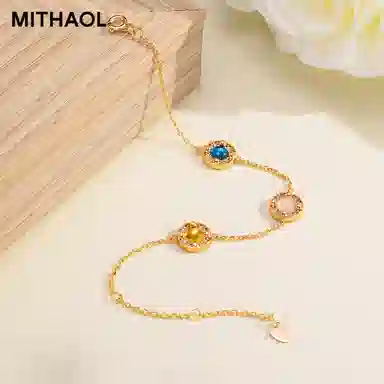 MITHAOL KUSC 2025 925