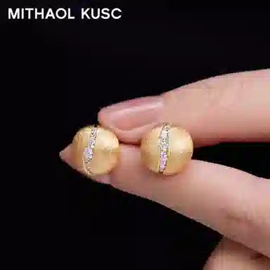 MITHAOL KUSC 925