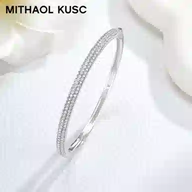 MITHAOL KUSC S925