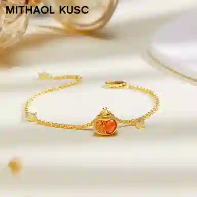 MITHAOL KUSC 2025 925