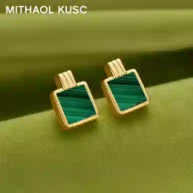 MITHAOL KUSC 925