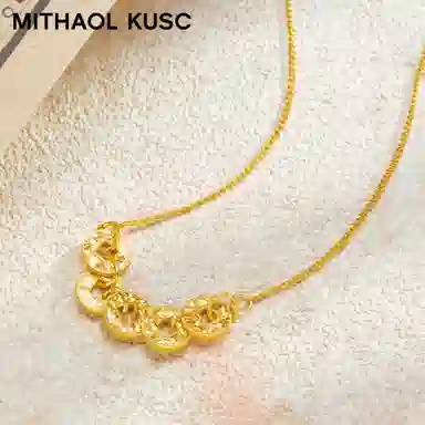 MITHAOL KUSC 2025 925