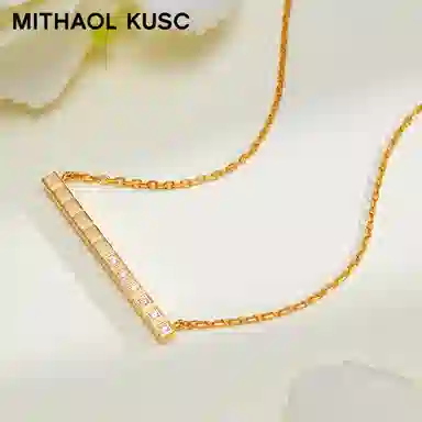 MITHAOL KUSC 925