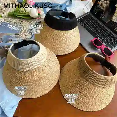 MITHAOL KUSC
