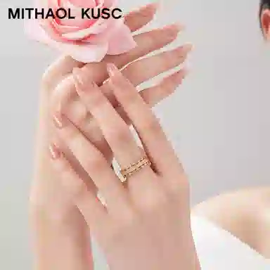 MITHAOL KUSC 925