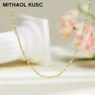 MITHAOL KUSC 925