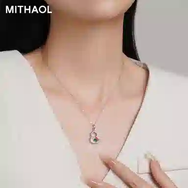 MITHAOL KUSC 925