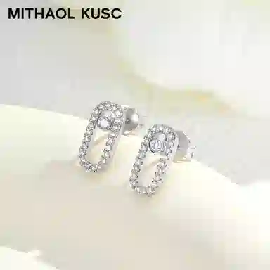 MITHAOL KUSC S92518k
