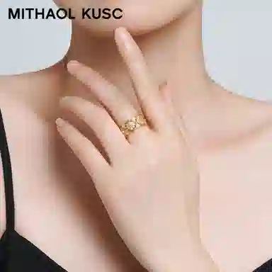 MITHAOL KUSC S925
