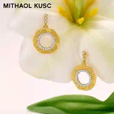 MITHAOL KUSC S925