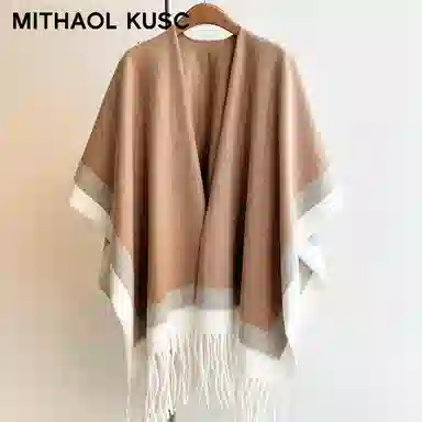 MITHAOL KUSC 2025 100