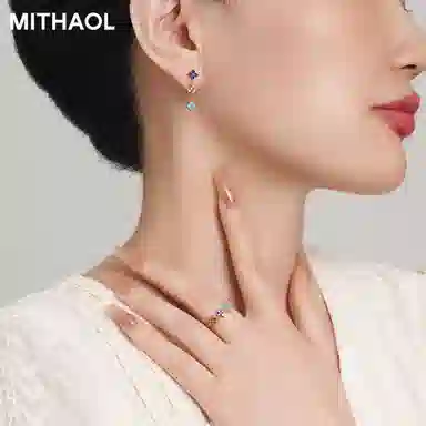 MITHAOL KUSC 925