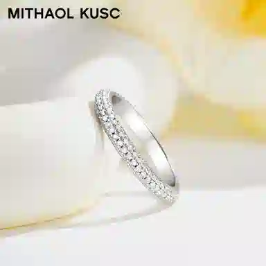 MITHAOL KUSC MR.RIGHT S925