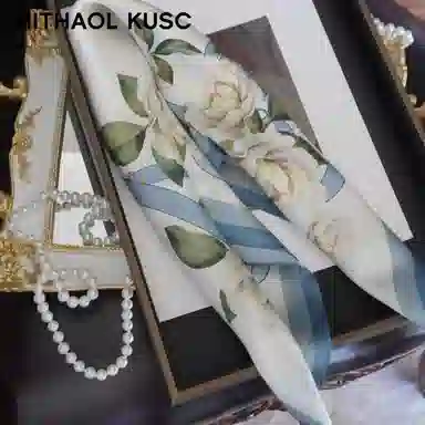 MITHAOL KUSC 2025100