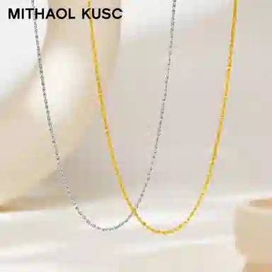 MITHAOL KUSC S925