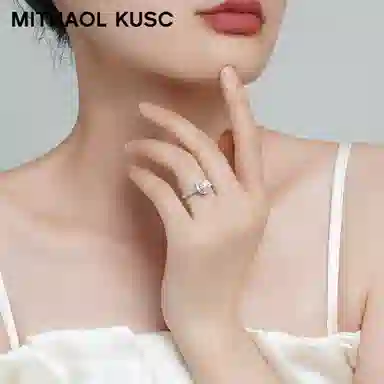 MITHAOL KUSC D1 S925