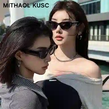 MITHAOL KUSC 2025GM TR90