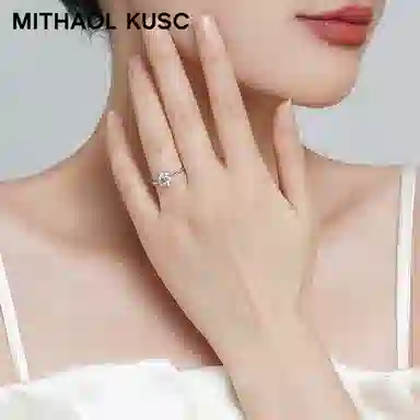 MITHAOL KUSC D1 S925