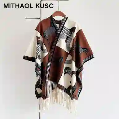 MITHAOL KUSC