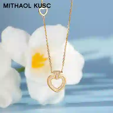 MITHAOL KUSC S925
