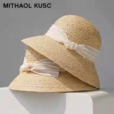 MITHAOL KUSC