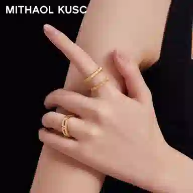 MITHAOL KUSC 925