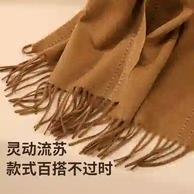MITHAOL KUSC 100