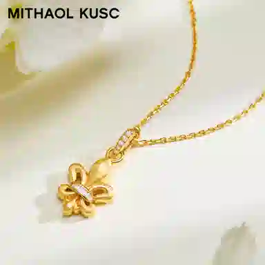 MITHAOL KUSC 925
