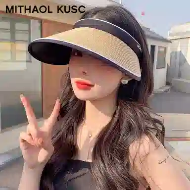 MITHAOL KUSC