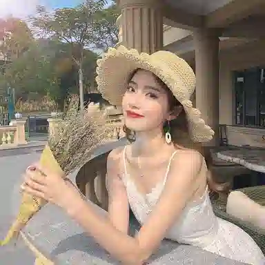 MITHAOL KUSC