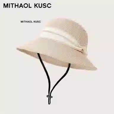 MITHAOL KUSC