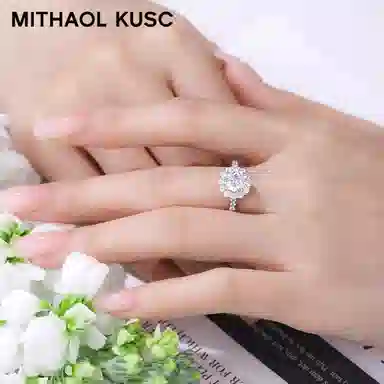 MITHAOL KUSC D1 S925