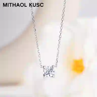 MITHAOL KUSC S925