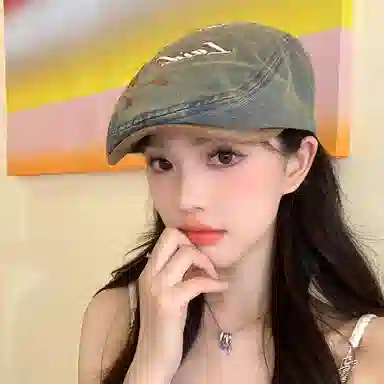 MITHAOL KUSC Beret