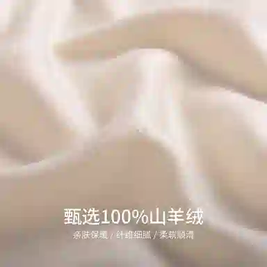 MITHAOL KUSC 100