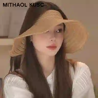MITHAOL KUSC 2025