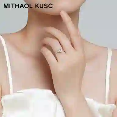 MITHAOL KUSC D S925