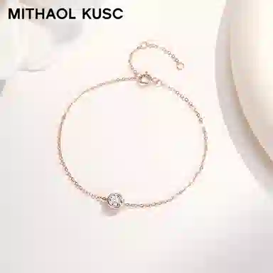 MITHAOL KUSC 50D S92518K