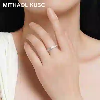 MITHAOL KUSC S925