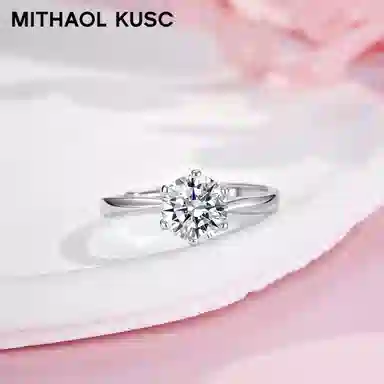 MITHAOL KUSC D S925