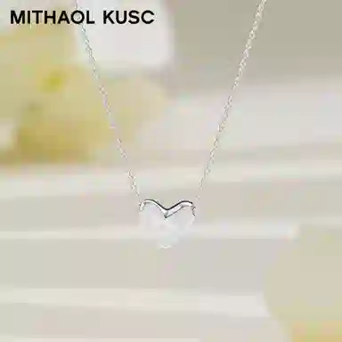MITHAOL KUSC 925