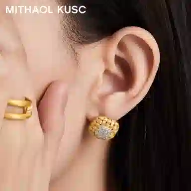 MITHAOL KUSC 925