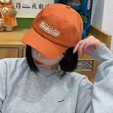 MITHAOL KUSC