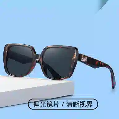 MITHAOL KUSC TR90