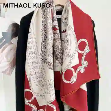 MITHAOL KUSC