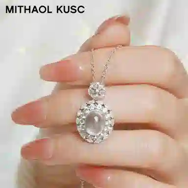 MITHAOL KUSC S925