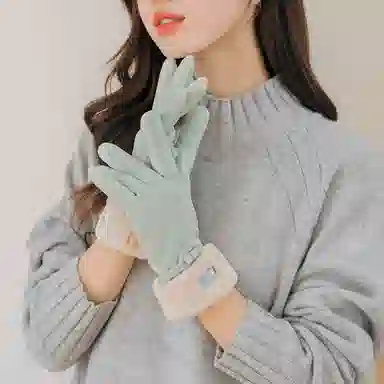 MITHAOL KUSC
