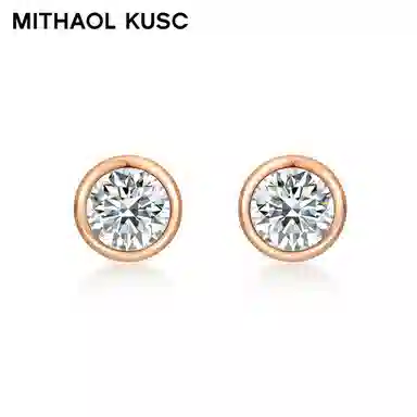 MITHAOL KUSC S925