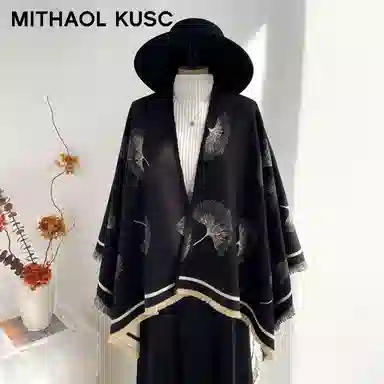 MITHAOL KUSC