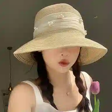 MITHAOL KUSC